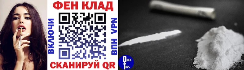АМФЕТАМИН VHQ Звенигород