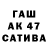 Амфетамин 98% Ainura Zh