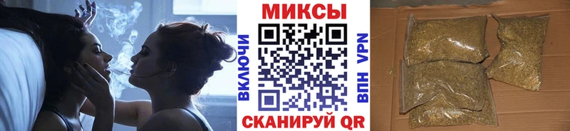 БУТИРАТ оксана blacksprut ссылки даркнет Telegram закладка Звенигород