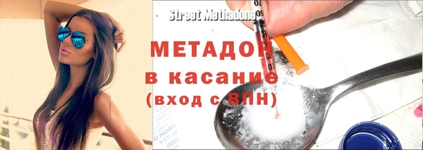 мескалин Балабаново