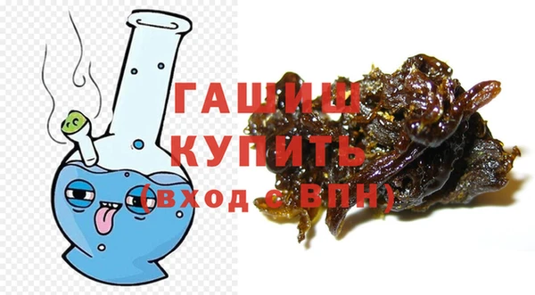 мескалин Балабаново