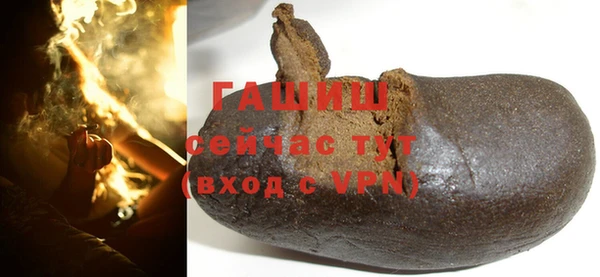 мескалин Балабаново