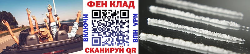Метамфетамин витя  Звенигород 